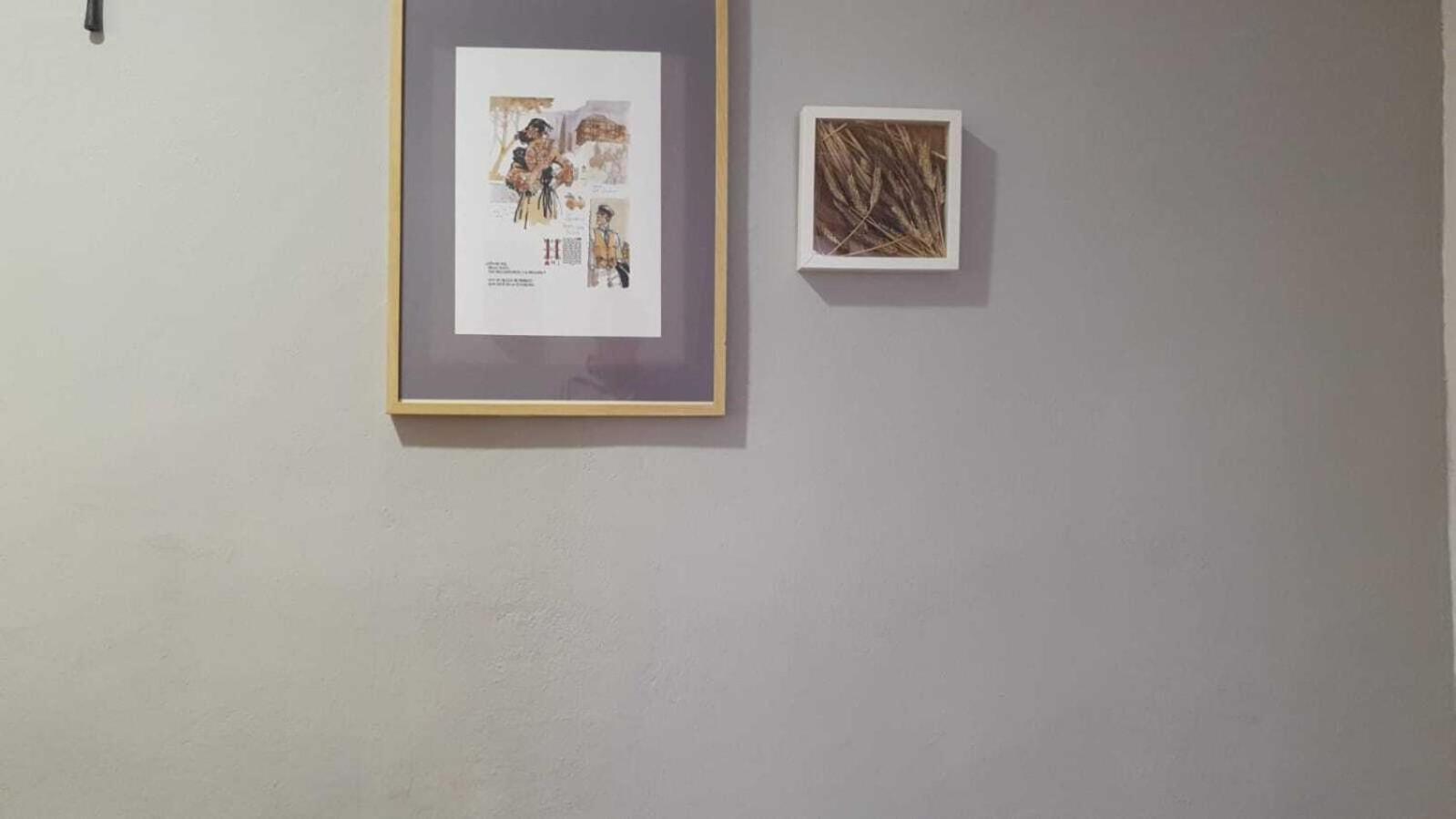 Calleja La Pimentera กอร์โดบา ภายนอก รูปภาพ